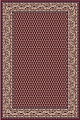 Kusový koberec Solid 03CPC - 300 x 400 cm