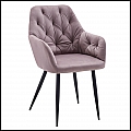 Designové křeslo, růžová Velvet látka, VERIO NEW